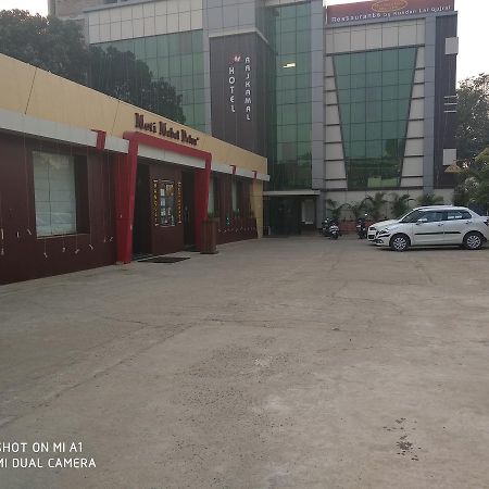 Hotel Rajkamal Deoghar Luaran gambar